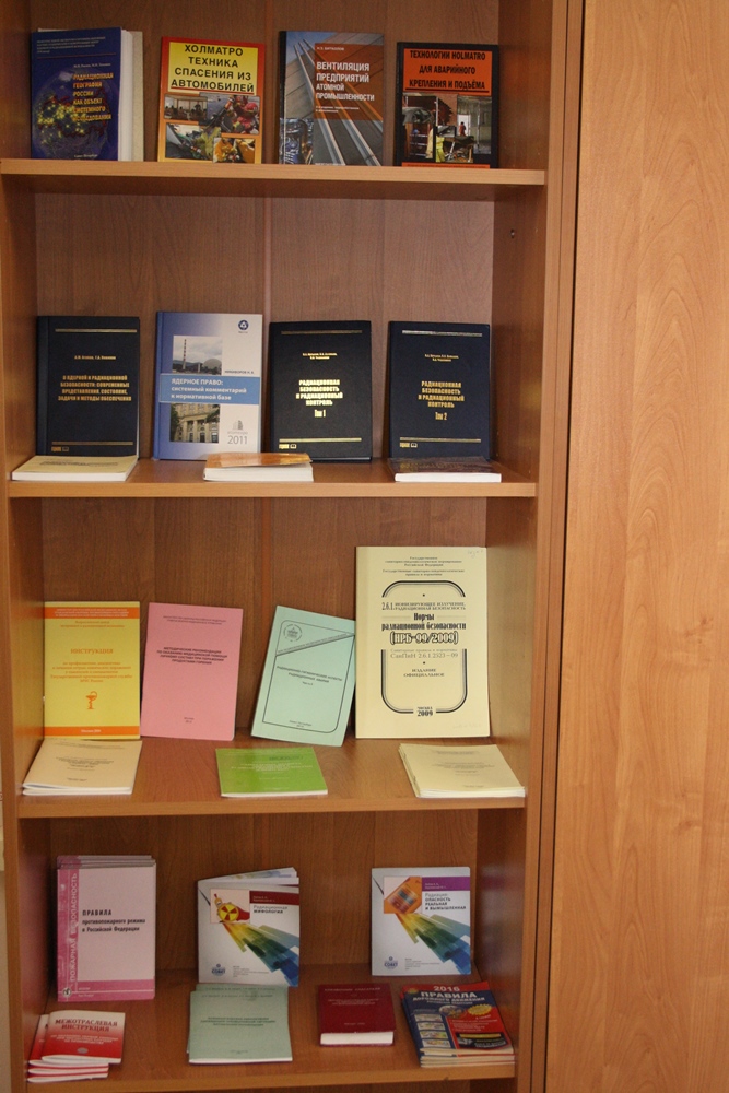 library.jpg