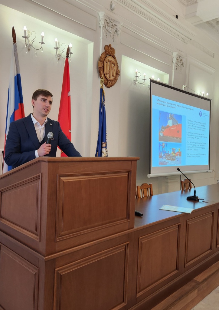mitup_atc_rosatom.jpg