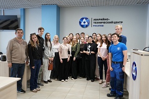 Студенты Технологического института посетили АТЦ Росатома 